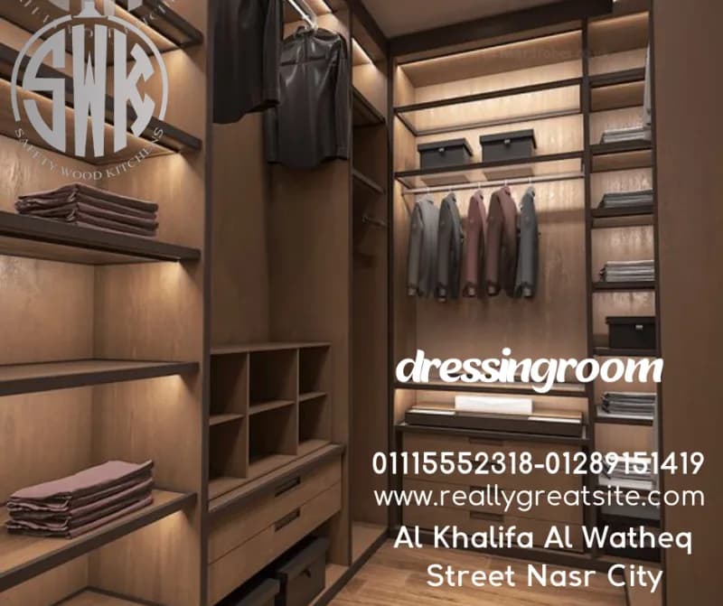 🏡 تنظيم الملابس ممكن يبقى أسهل مما تتخيلي مع SAFETY WOOD 📞 - 👌