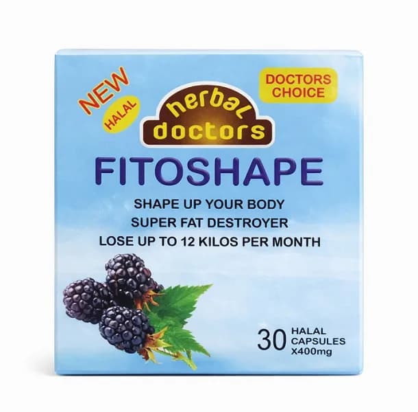فيتوشيب FITOSHAPE في وسط البلد