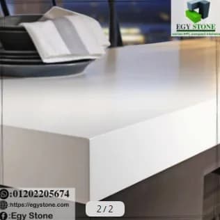 ايجي ستون لاعمال المطابخ بأفضل سعر في النزهة الجديدة