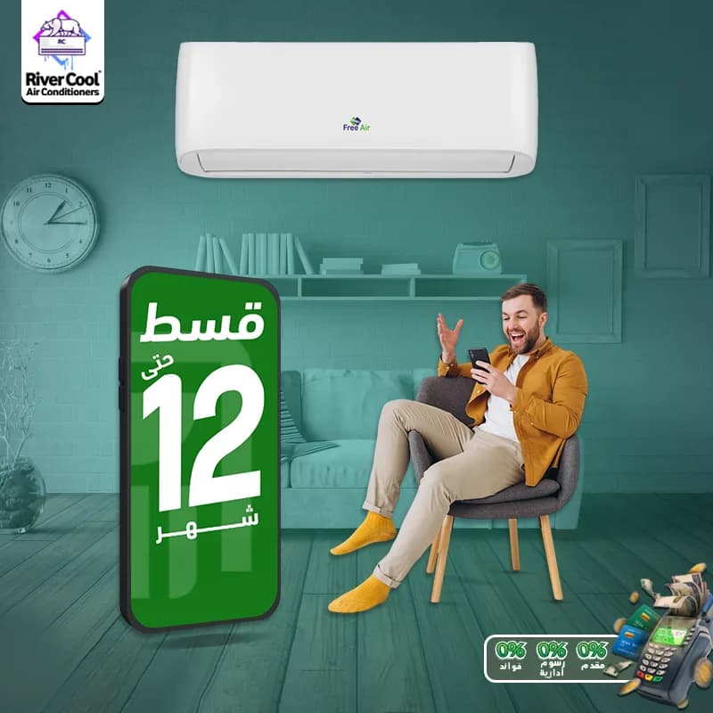 🔥 لو بتفكر تركب تكييف... يبقى الوقت ده هو الأفضل!
