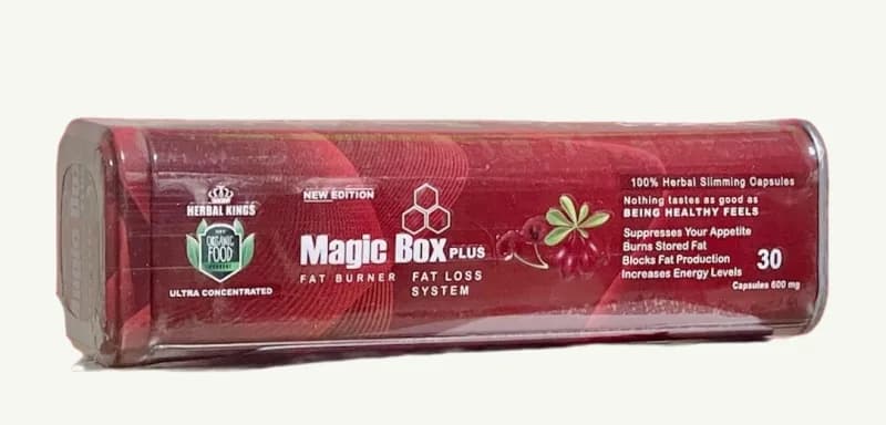 ماجيك بوكس بلس Magic Box Plus في وسط البلد
