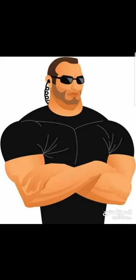 حارس شخصي ومرافق شخصي