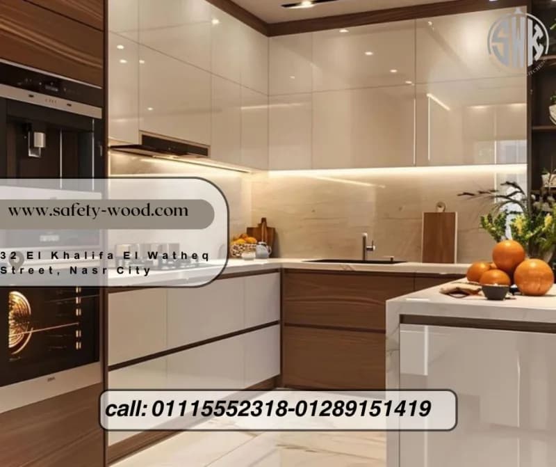 كم تكلفة عمل مطبخ مودرن في مصر؟ SAFETY WOOD للمطابخ والدريسنج روم 📞 -