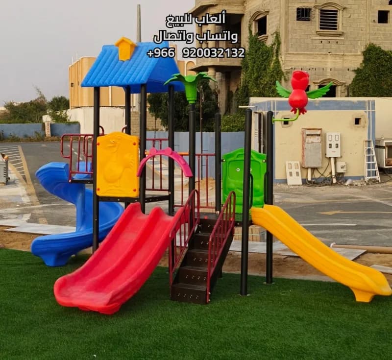 كوخ المرح لبيع العاب الأطفال و الحدائق