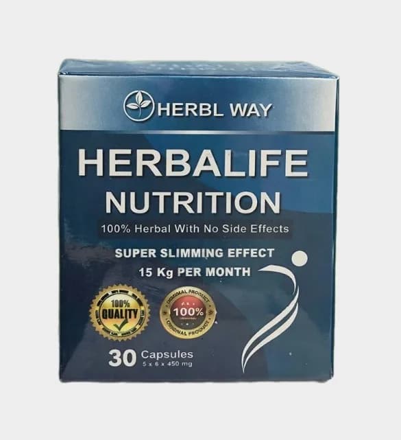 كبسولات التخسيس هيربال لايف نيوتريشن HERBAL LIFE NUTRITION
