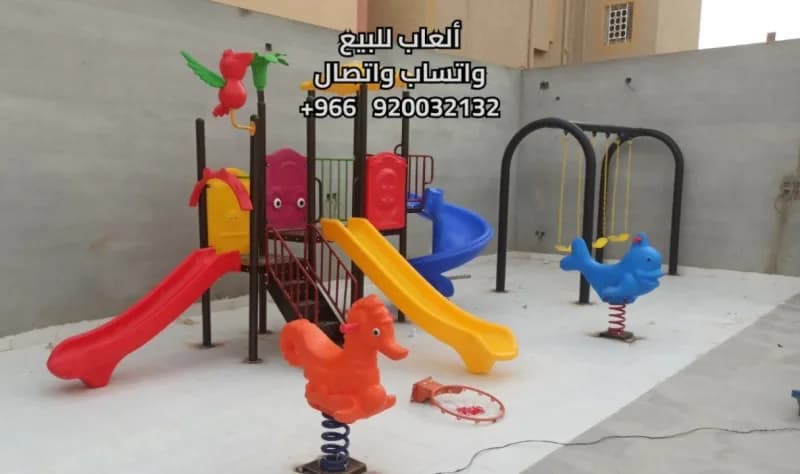 ألعاب مائية, الرياض تخفيضات و خصومات في منيا القمح