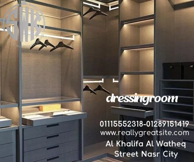 دريسنج روم بأبواب جرار حديثة | SafetyWood للمطابخ والدريسنج روم 📞 - في مدينة نصر