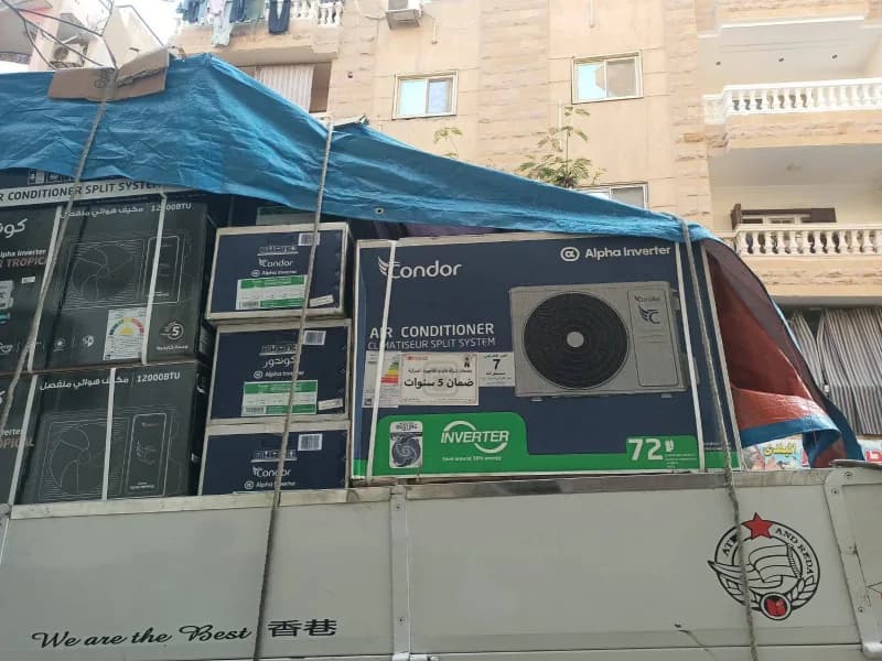 كوندور إنفرتر... جهاز واحد لكل الفصول في السلام