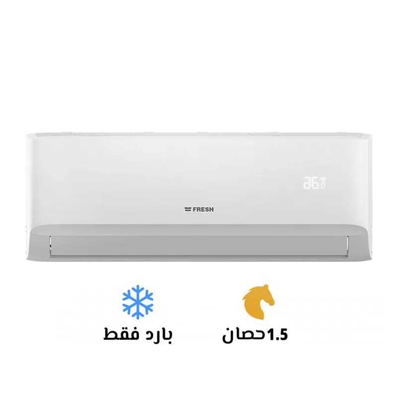 تكييف فريش تربو جديد للبيع بالكرتونه والضمان والدفع عند الاستلام | لحجز جهازك اتصل بنا فوراً: – 📞 في حلوان