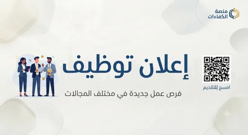 السادس من أكتوبر في 6 أكتوبر