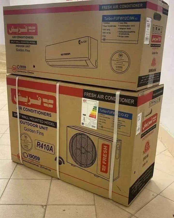 تكييف فريش تربو 1.5 حصان بارد فقط – أبيض