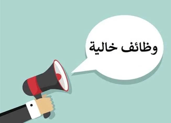 عامل انتاج لمصنع طماطم ومواد غذائية ب11000 جنيه